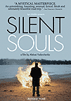 SILENT SOULS [Russian] (DVD)