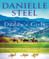 Book cover of Daddy's girls